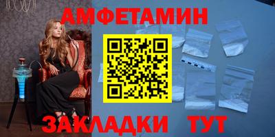 индика Аргун