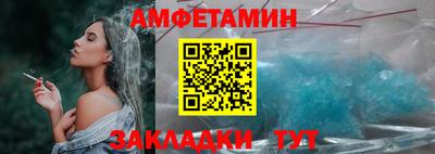 прущая мука Апрелевка