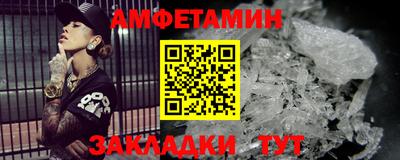 индика Аргун