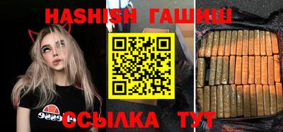 прущая мука Апрелевка