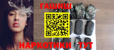 а пвп мука Апшеронск