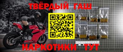 эйфоретик Апрелевка