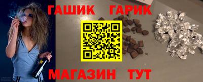 прущая мука Апрелевка