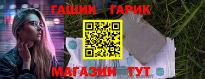 эйфоретик Апрелевка