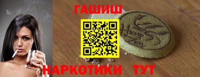 прущая мука Апрелевка