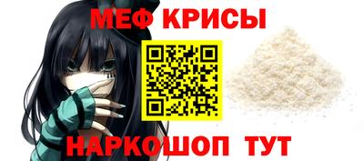 индика Аргун