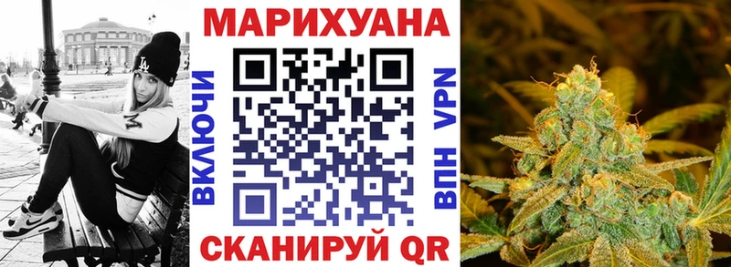 hydra вход Лосино-Петровский Конопля тримм